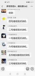 说明: 6e696fcbaf8510dc5d2b71239a9b0cb
