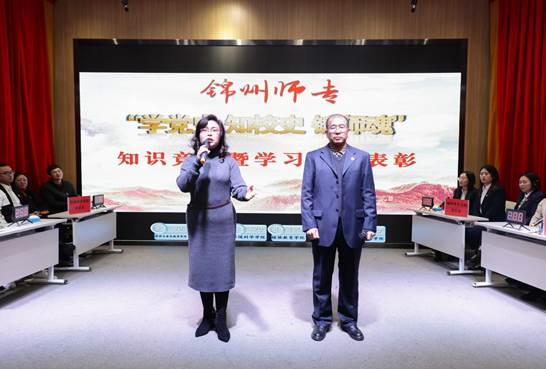 说明: 7C1A2795